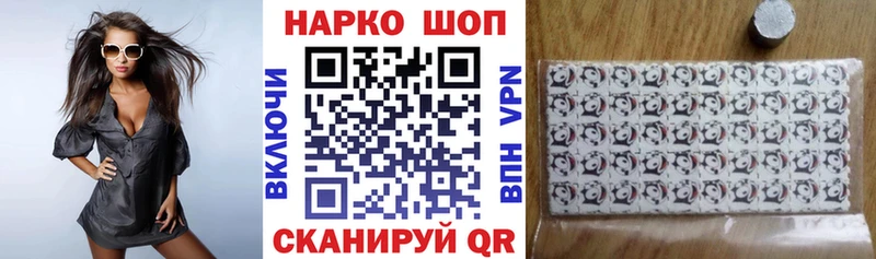Какие есть наркотики Дмитров Кокаин Меф мяу мяу MDMA Бошки Шишки СОЛЬ