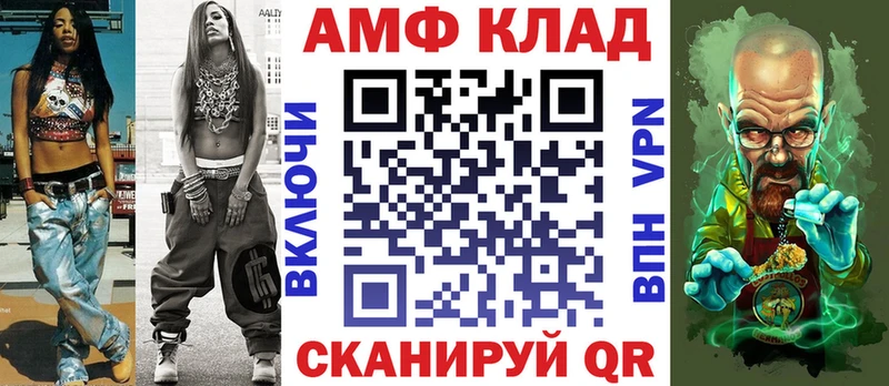 hydra сайт  Дмитров  АМФ 98% 