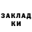 МЕТАДОН мёд Olia Kashmel