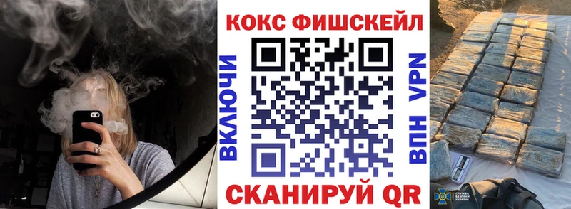 COCAIN 97%  Дмитров 