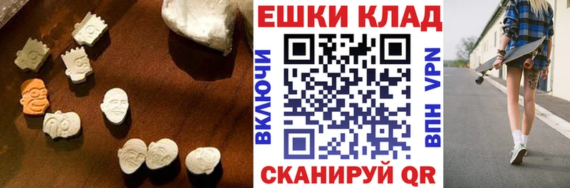 ЭКСТАЗИ бентли  Дмитров 