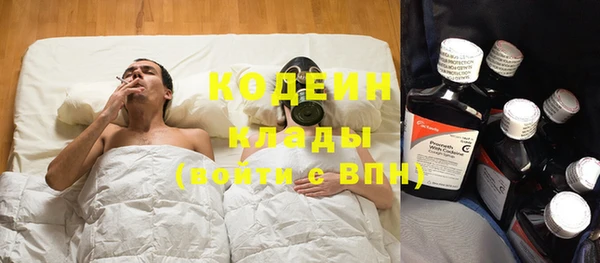 MDMA Богородск