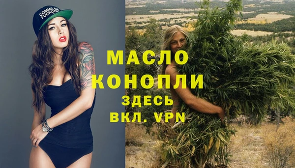 прущая мука Богданович