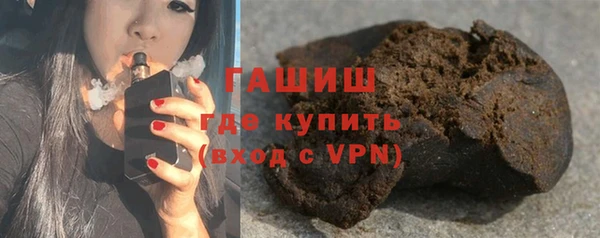 прущая мука Богданович