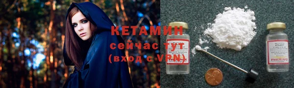 прущая мука Богданович