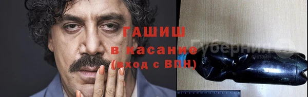 MDMA Богородск
