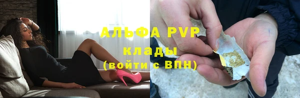 MDMA Богородск