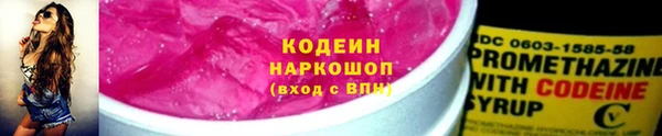 прущая мука Богданович