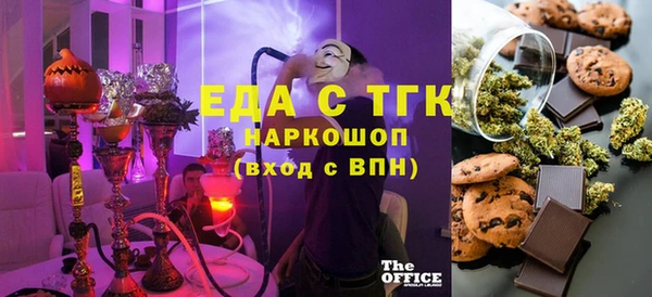 прущая мука Богданович