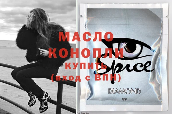 прущая мука Богданович