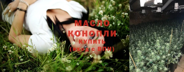 прущая мука Богданович