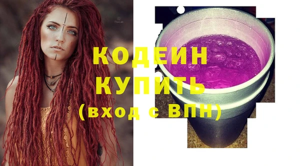 гидропоника Покров