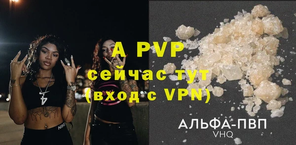 прущая мука Богданович