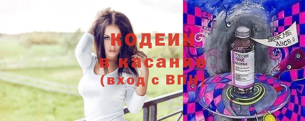 MDMA Богородск