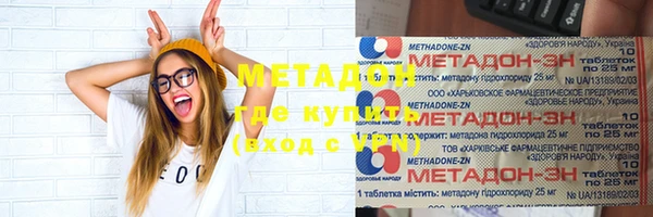 прущая мука Богданович