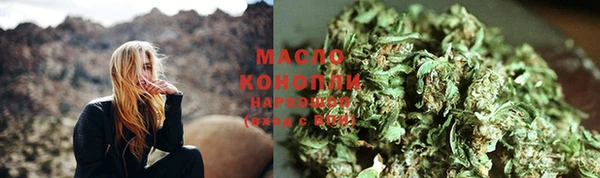 прущая мука Богданович