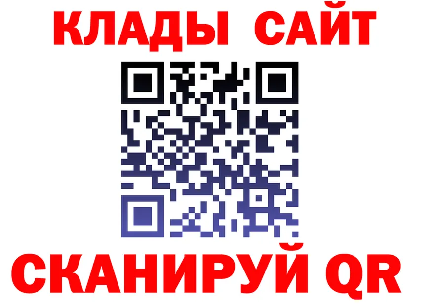 Alfa_PVP СК ТОР это kraken Дмитров